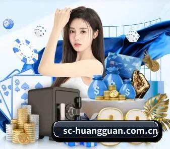 皇冠体育 APP